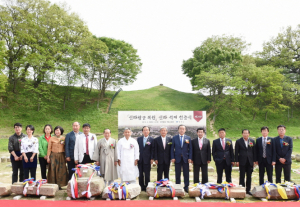 신라왕궁 복원 시민염원 담은 신라석재 헌증식