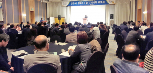 규제 정비로 우량기업 유치와 일자리 창출