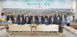 한수원, 지역 기업에 1000억원 규모 자금지원