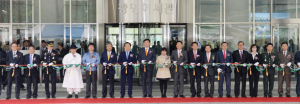 한수원 경주시대 ‘New & Clear 에너지 실크로드’ 출발