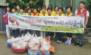 대한적십자사 경주 알천 박애봉사회-“따뜻한 눈길이 있다는 마음을 심어주기위해 봉사해요”