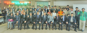 신경주농협 조합원자녀 장학금 수여