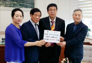 교복나누기 행사 수익금 교복구입 지원