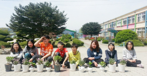 “푸른 식물처럼 푸른 마음 가꾸어요”