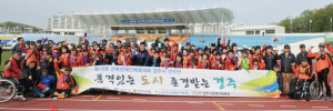 장애학생들의 땀과 노력, 결실을 맺다!