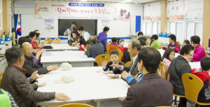 ‘할매할배와 함께하는 드로잉’ 콘서트 