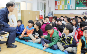 양남초, 책과 함께 꿈을 키워요