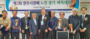 “두뇌활동 강화하고 인지기능 향상에 최고”  