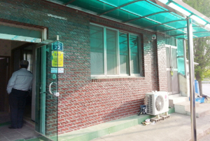 경주경찰서, 주민참여로 경로당·마을회관 범죄 막는다