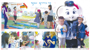 [화보] 5월 우리들의 날이에요!