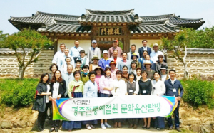 선비 향기 물씬 풍기는 병산서원서 ‘알묘’ 행사
