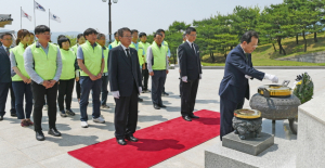 보훈시설과 함께하는 나라사랑 실천