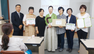 경주여성새로일하기센터, 경주전통디저트전문가 양성과정 수료식 실시
