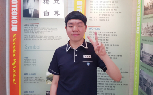 경주정보고 공무원연금공단 2년 연속 합격자 배출