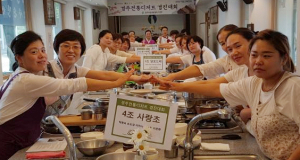 경주에 새로운 전통디저트 문화가 열리다