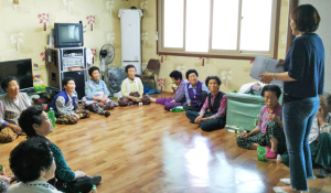  경주시 정신건강증진센터 ‘마음 튼튼 행복마을’ 우리 함께 만들어요