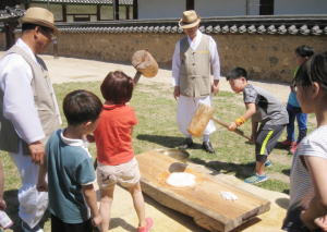 석계초 선비문화체험학습 실시