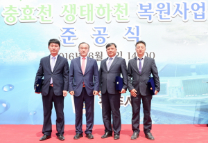 충효천 쾌적한 생태하천으로 거듭나다