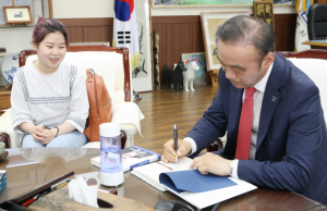 마우나오션사고 피해학생 경주시 방문해 감사 인사