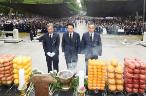 “국가와 국민을 위한 희생 잊지 않겠습니다”