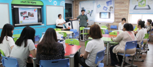 금장초, 국제교류 통한 교육 선진화 노력