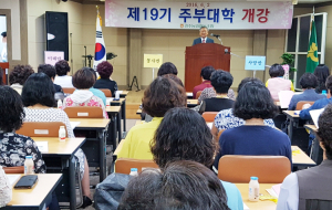 농업·농촌 발전 위해 다양한 봉사활동 나선다