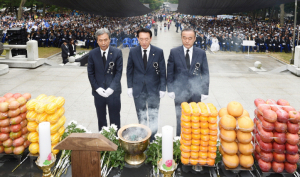 “국가와 국민 위한 희생 잊지 않겠습니다”