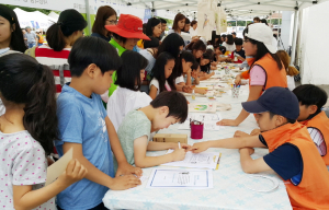 산대초 자원봉사단과 지역사회가 함께하는 학교폭력 예방 캠페인실시