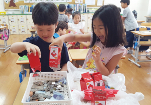 금장초, 난치병 학생 돕기 성금모금행사 전개