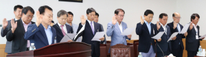 장난감도서관 부실운영·관리소홀 논란