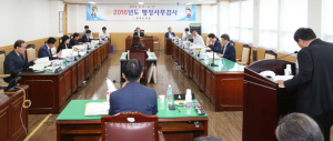 [지상중계] 2016행정사무감사