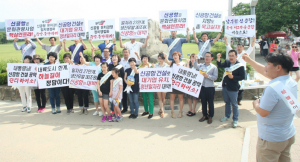 경주서 남부권 신공항 유치 당위성 홍보 투어