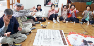 “화합과 소통의 자리 우리가 먼저 만들어 간다”