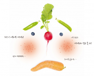 참을 수 없는 가려움… 어떡하죠?