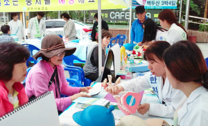 여섯살에 만나는 평생 건강 친구