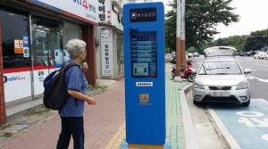 한번 터치로 시내버스·관광정보 한눈에
