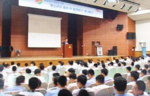‘청소년의 꿈과 끼를 키우자’