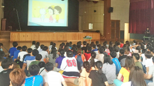 산대초, 지구온난화 예방 교육