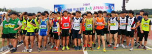 경주교육장배 학교대항 초·중 단축마라톤대회 개최