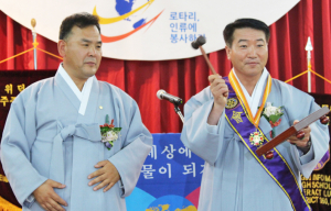 경주중앙로타리클럽 제12·13대 회장단 이·취임식