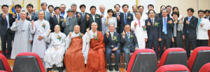 동국대 경주캠퍼스 의과대학 설립 30주년 기념식 가져