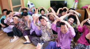 “서로 나누는 대화의 중요성 느끼는 계기 돼”