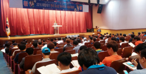 여름 비수기 지역경제 활성화 책임진다