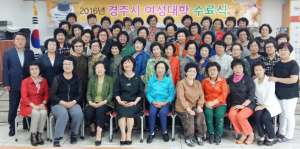 새롭고 다양한 강좌로 여성 평생학습 능력 배양