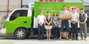 스쿨룩스 경주점, 경주시종합사회복지관에 교복 및 체육복 기탁