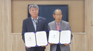 경주시보건소·경주제일교회 출산장려 업무협약