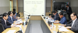 김유신 바이크 둘레길 개발 본격 시동