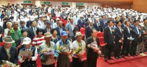 6.25한국전쟁 제66주년 기념행사 거행