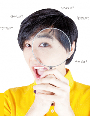 의사선생님~! 눈은 어떻게 검사하나요?