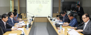 김유신 바이크 둘레길 개발 본격 시동